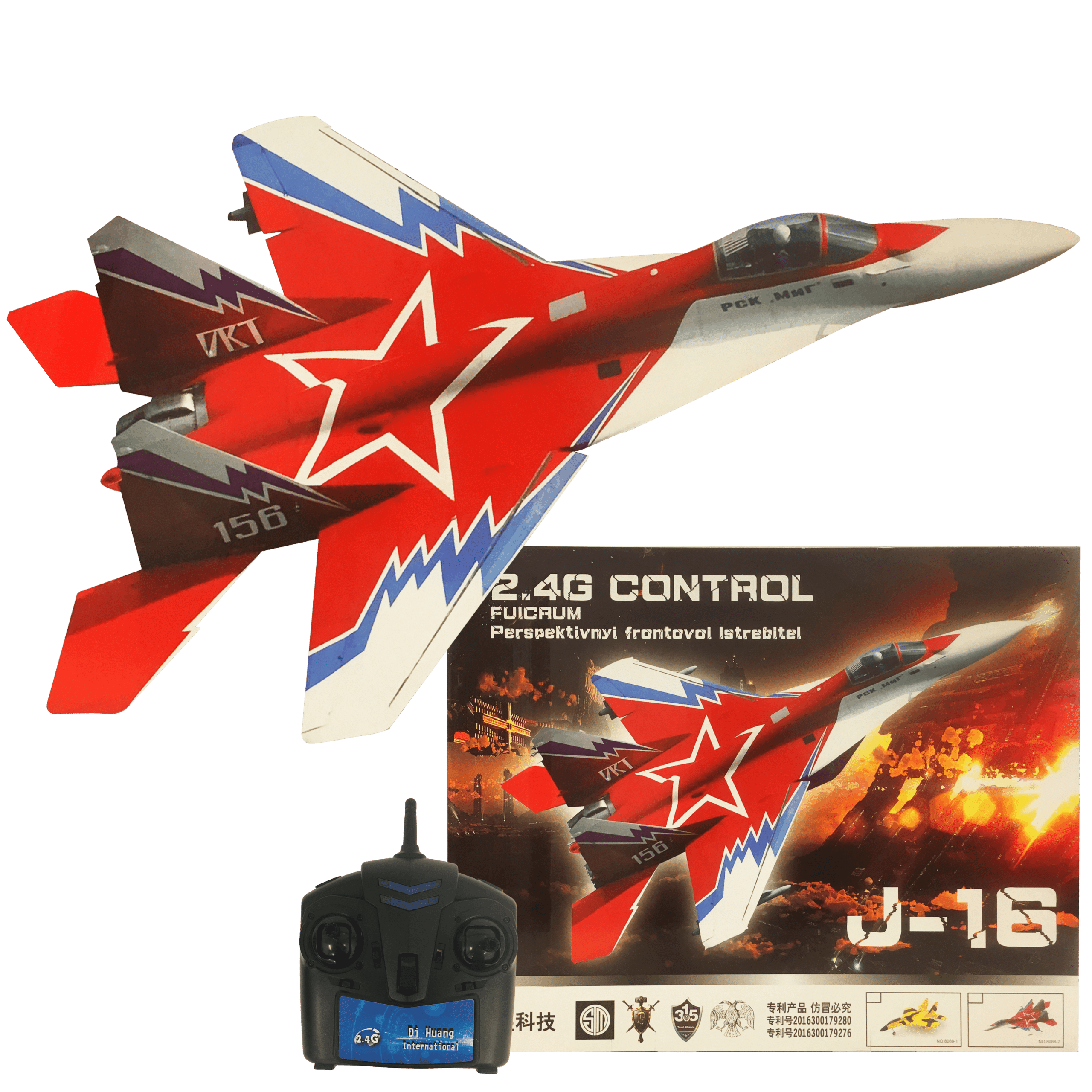 J-16 Modellflugzeug - 2.4G-Steuerung
