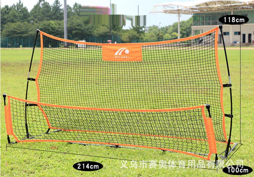 Soccer Rebounder für das Fußballtraining