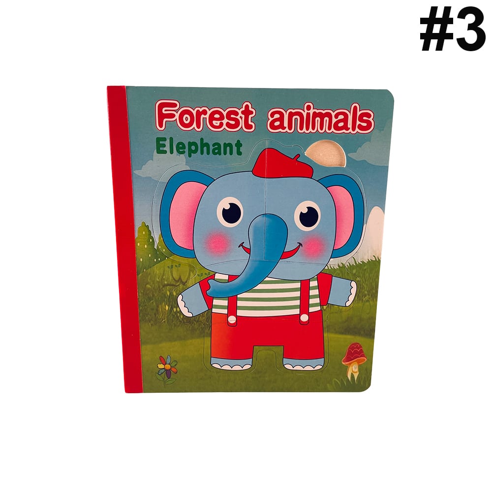 Mein kleines Puzzlebuch – Puzzles für die Kleinsten mit lustigen Motiven