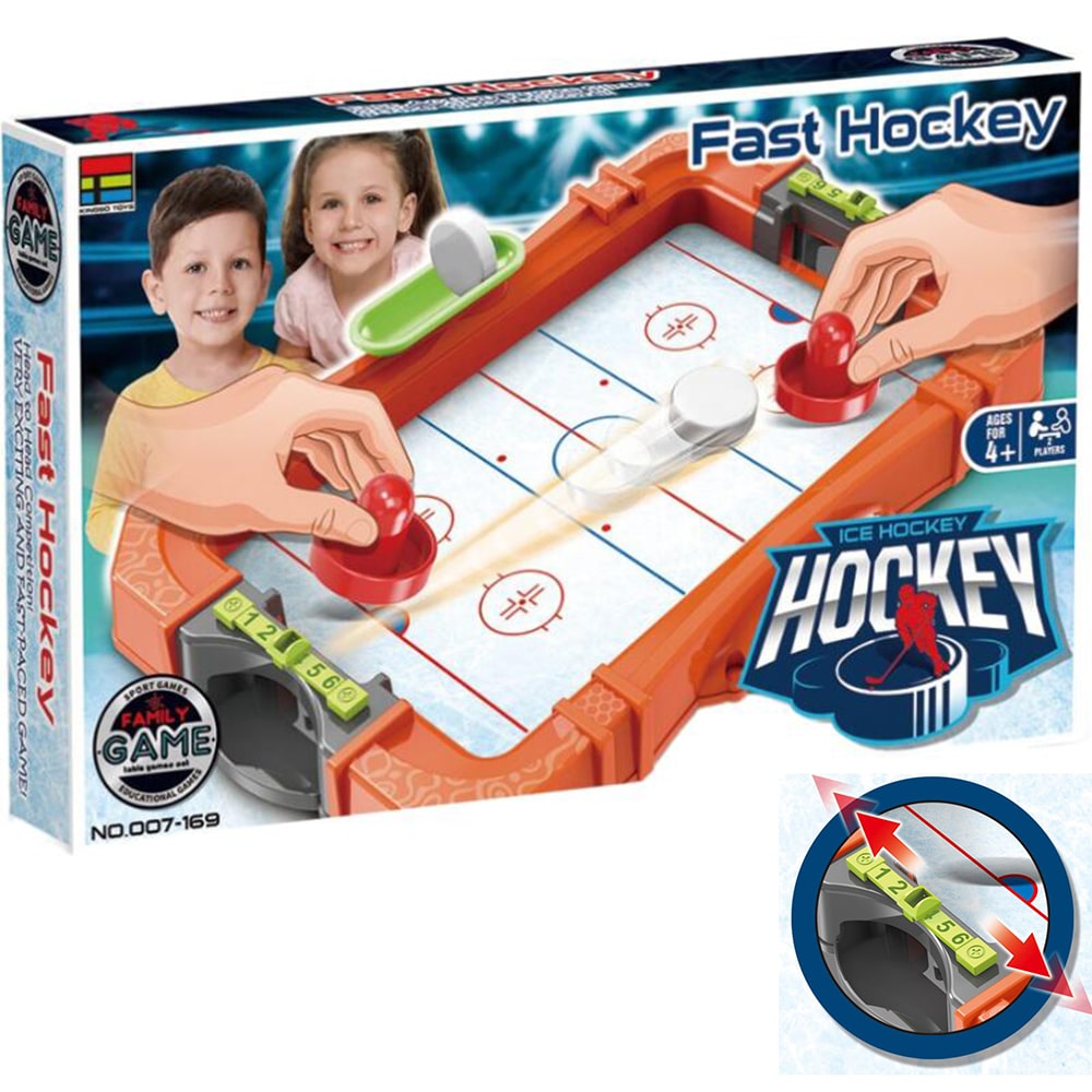 Cooles 2-Spieler Tischhockeyspiel (39,4 x 26,3 x 4 cm)